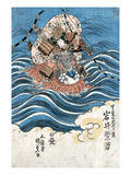 Taira Atsumori (1169-1184)