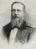 Second Son of Tsar Nicholas I of Russia and Brother of Alexander Ii.