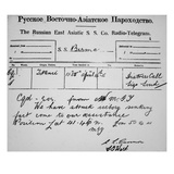 Buy Titanic Distress Call. at AllPosters.com