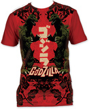 Godzilla - Duplicity