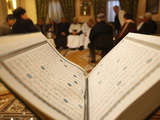Buy Koran in Lyon Great Mosque, Lyon, Rhone, France, Europe at AllPosters.com