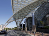 Buy Convention Center, San Juan, Puerto Rico, West Indies, Caribbean, Central America at AllPosters.com