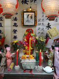 Buy Ancestors' Hall, Kun Iam Temple, Macau, China, Asia at AllPosters.com