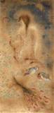 Buy Mandarins and Moons, c.2001 at AllPosters.com