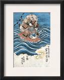 Taira Atsumori (1169-1184)