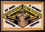 Battleship Potemkin 1905