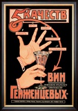 Five Reasons to Drink our Wine