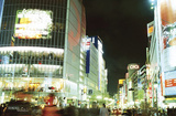 Tokyo, Japan (Shibuya Night Scene) Art Poster PRint