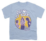 Youth: The Brady Bunch - My Nose!