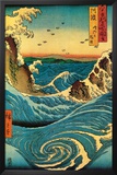 Buy Navaro Rapids, c.1855 at AllPosters.com
