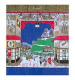Yu-Zuru