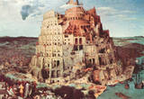 Pieter Brueghel (Tower of Babel) Art Poster Print