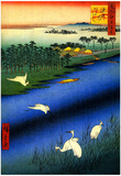 Utagawa Hiroshige Sakasai Ferry Art Print Poster