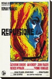 Repulsion