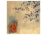 Buy Moods at AllPosters.com