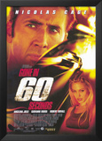 Gone in 60 Seconds