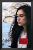 Memoirs of a Geisha