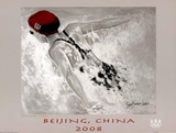 Swimming Beijing 2008 Olympics