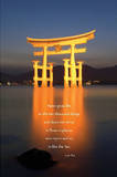 Tao River (Shrine, Lao Tsu Quote) Art Poster Print