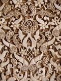 Detail, Palacio De Los Leones Sculpture, Nasrid Palaces, Alhambra, UNESCO World Heritage Site, Gran