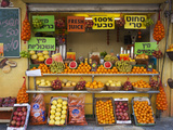 Downtown Fruit Stand, Tel Aviv, Israel