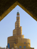 Qatar, Doha, Qatar Islamic Cultural Centre Mosque from Souq Waqif
