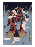 The Warrior (Colour Woodblock Print)
