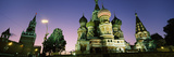 Low Angle View of a Cathedral, St. Basil's Cathedral, Red Square, Moscow, Russia