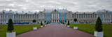 Facade of a Palace, Tsarskoe Selo, Catherine Palace, St. Petersburg, Russia