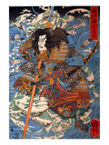 Shimamura Danjo Takanori Riding the Waves on the Backs of Large Crabs