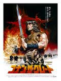 Japanese Movie Poster - Conan the Barbarian