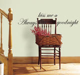 Tangled Peel & Stick Wall Decals