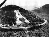 University of Arizona - A in the Mountain