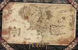 The Hobbit: An Unexpected Journey - Map
