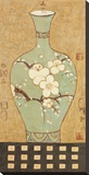 Asian Vase II