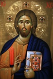 Christ Pantocrator Icon at Aghiou Pavlou Monastery on Mount Athos