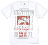 Led Zeppelin - Tokyo 71