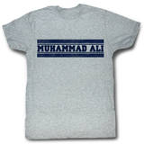 Muhammad Ali - Ali Gym Shirt