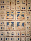 Archaeological site of Palmyra, Syria