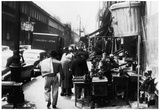 Harlem New York City 1959 Archival Photo Poster
