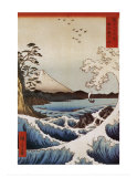 View from Satta Suruga