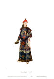 Chinese Mandarin Figure