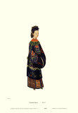 Chinese Mandarin Figure