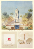 Fountain
