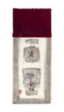 Buy Mauro Tranquility Panel II at AllPosters.com