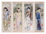 Buy White Horse and Football Cigarettes at AllPosters.com