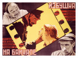 Buy Izbushka Na Baikale at AllPosters.com