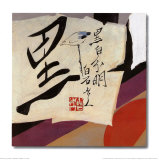 Buy Oriental Symbols III at AllPosters.com
