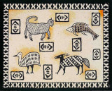Buy African Graffiti IV at AllPosters.com