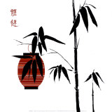 Geisha I